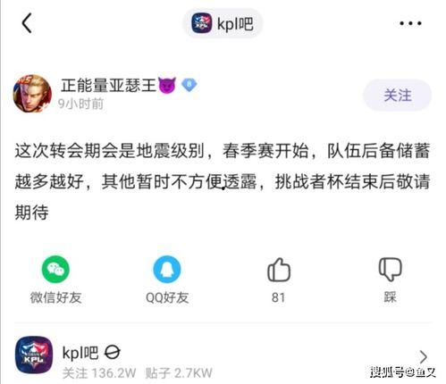 17吃瓜不打烊 八卦爆料 最新,17吃瓜不打烊,最新八卦爆料大揭秘 第1张 17吃瓜不打烊 八卦爆料 最新,17吃瓜不打烊,最新八卦爆料大揭秘 第1张