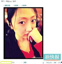 阿辉前妻爆料视频,揭秘婚姻背后的惊人真相 第1张 阿辉前妻爆料视频,揭秘婚姻背后的惊人真相 第1张