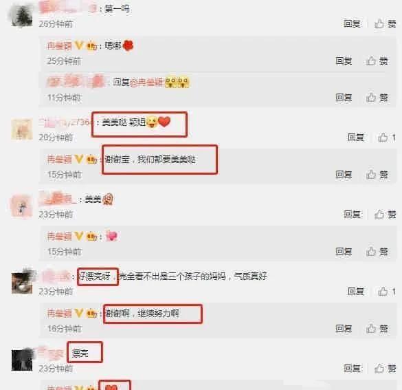 吃瓜事件最新爆料网址,揭秘幕后真相,网址曝光引热议 第1张 吃瓜事件最新爆料网址,揭秘幕后真相,网址曝光引热议 第1张