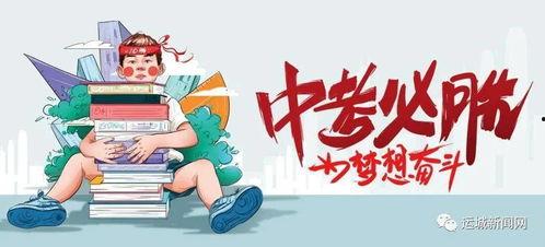 红泥湾最新爆料消息,揭秘背后惊人真相 第1张 红泥湾最新爆料消息,揭秘背后惊人真相 第1张