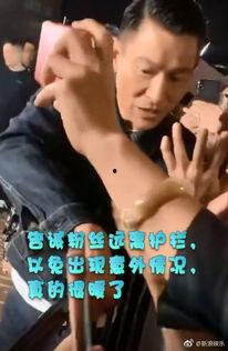 谁爆料刘德华结婚视频了,神秘女主角身份引热议