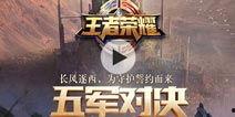 德柱最新爆料消息今天视频