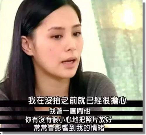 江达琳前男友爆料视频播放,揭秘背后惊人真相  第3张 江达琳前男友爆料视频播放,揭秘背后惊人真相  第3张