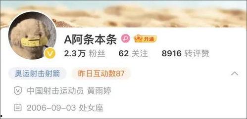 爆料四姐视频下载网站最新  第1张 爆料四姐视频下载网站最新  第1张