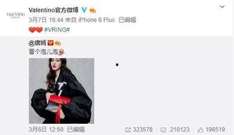 游科最新爆料,揭秘未来游戏产业的颠覆性创新与突破  第2张 游科最新爆料,揭秘未来游戏产业的颠覆性创新与突破  第2张