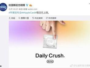 热点爆料在哪里看视频,独家视频内容,带你直击现场!  第3张 热点爆料在哪里看视频,独家视频内容,带你直击现场!  第3张