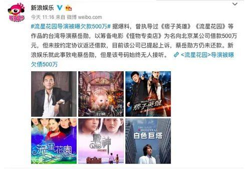 换成在线观看,热门影视作品在线观看指南  第2张 换成在线观看,热门影视作品在线观看指南  第2张