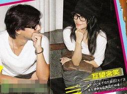 绯闻大爆料徐若瑄视频播放,揭秘娱乐圈背后的真相  第3张 绯闻大爆料徐若瑄视频播放,揭秘娱乐圈背后的真相  第3张